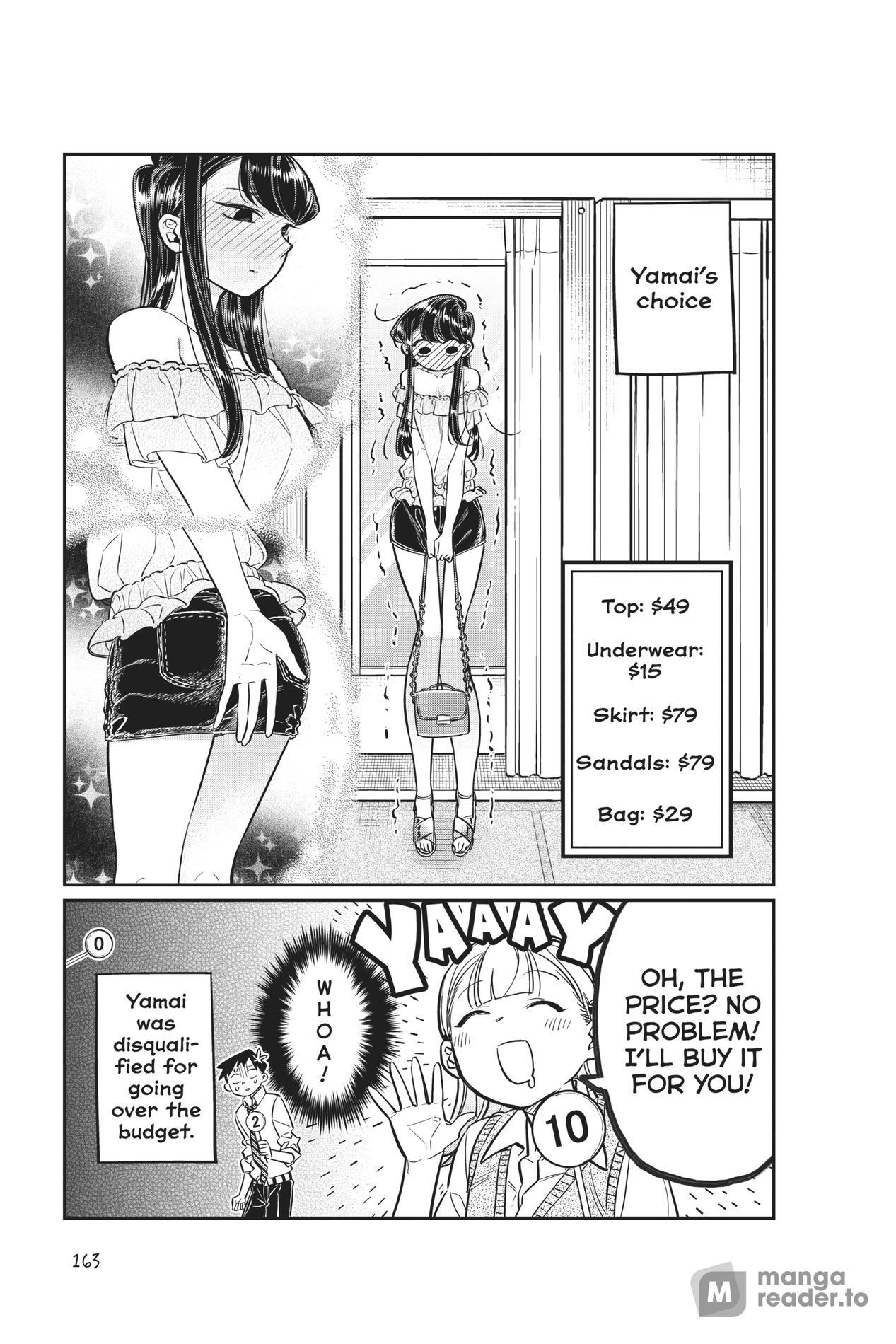 Komi Can’t Communicate, Chapter 33 image 13